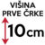 Višina prve črke: 10 cm