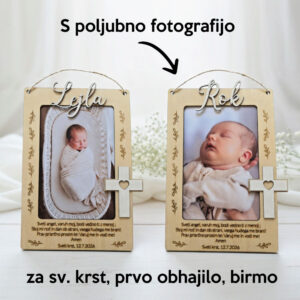 Lesen okvir z imenom – za sveti krst, prvo obhajilo in birmo