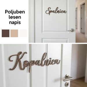 Dekorativni lesen napis za vrata – ime prostora